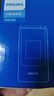 飛利浦（PHILIPS）V13P 星空黑 4G全網(wǎng)通翻蓋老人手機 超長(cháng)待機老年機 雙卡雙待大聲大按鍵戒網(wǎng)防沉迷智能學(xué)生功能機 曬單實(shí)拍圖