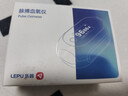 樂(lè )普 血氧儀指夾式家用心率血氧飽和度監測儀充電款老人PF-10AW 曬單實(shí)拍圖