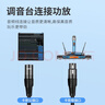 也仁 卡儂公對母延長(cháng)線(xiàn) 5米 音頻話(huà)筒線(xiàn) 麥克風(fēng)調音臺音響箱功放話(huà)筒卡農連接線(xiàn) YR-YP09 曬單實(shí)拍圖
