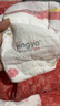 嬰芽（YINGYA）紙尿褲XXL碼2包88片【14-17kg】 嬰兒超薄干爽尿不濕男女寶寶通用 曬單實(shí)拍圖