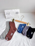 蕉內（Bananain）銀皮301S襪子男士商務(wù)休閑精梳棉7A抗菌防臭秋冬船襪短中長(cháng)筒5雙 【中筒】純黑*5 均碼 曬單實(shí)拍圖