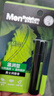 曼秀雷敦男士潤唇膏3.5g 滋潤保濕補水防干裂脫皮唇油送禮物男 曬單實(shí)拍圖