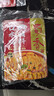 蜀香 麻辣口水雞調料100g*3袋 四川拌雞拌菜調料棒棒雞涼拌白肉料 曬單實(shí)拍圖