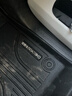 車(chē)麗友TPE汽車(chē)腳墊適用于比亞迪宋plus元秦L專(zhuān)車(chē)定制環(huán)保無(wú)異味車(chē)墊 曬單實(shí)拍圖
