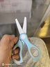 BABYALAN兒童剪刀剪菜肉陶瓷輔食剪AD剪寶寶嬰兒食物剪便攜研磨工具剪膠囊 陶瓷剪+輔食夾+收納盒-貝爾藍 曬單實(shí)拍圖