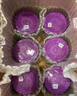 a2奶粉紫白金版A2兒童配方牛奶粉4段(3歲以上)900g*6罐【送禮品】 曬單實拍圖