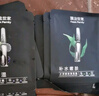 膜法世家煥白補水組合面膜25片 377美白去黃改善暗沉 玻尿酸補水 曬單實拍圖