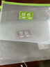 DSB 透明網(wǎng)格EVA單層科目袋 5個裝 A4款學生用分類文件袋透明大容量書本試卷收納袋語數(shù)英綜合作業(yè)手提袋 曬單實拍圖