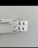 [諾仕帕] 鹽酸屈他維林片 40mg*20片/盒 1盒裝 曬單實(shí)拍圖