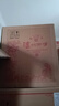 瀘州老窖瀘州御酒52度濃香型白酒整箱禮盒京東自營500ml*4瓶商務(wù)宴請禮品 曬單實拍圖