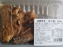 【下酒菜】招牌帶魚(yú)200g 曬單實(shí)拍圖