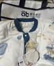 愛(ài)貝迪拉（AIBEDILA）嬰兒睡袋春秋冬竹棉暖姜恒溫寶寶兒童防踢被分腿睡衣中厚M碼粉 曬單實(shí)拍圖