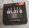 Tenda騰達路由器千兆WiFi6無(wú)線(xiàn)家用千兆穿墻王:信號增強全屋WiFi路由器金榜AX1500 曬單實(shí)拍圖