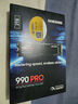 三星（SAMSUNG）2TB SSD固態(tài)硬盤(pán) M.2接口(NVMe協(xié)議PCIe 4.0 x4) AI電腦配件 讀速7450MB/S 990 PRO 曬單實(shí)拍圖