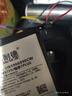 菲耐德 適用華為Mate9/9Pro/榮耀Play3/Play4T/暢享7Plus/8Plus/9Plus/9/10/暢玩8c手機電池加強版更換 曬單實(shí)拍圖