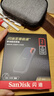 閃迪（SanDisk） Type-C接口NVMe高速SSD移動(dòng)固態(tài)硬盤(pán)E61存儲USB3.2Gen2 【來(lái)圖定制】（限時(shí)免20元定制費） 至尊極速卓越版2TB（送收納包） 曬單實(shí)拍圖