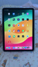Apple【分期0首付】蘋(píng)果iPad Air6/Air5 M2芯片 24款學(xué)生平板電腦iPad 平板Air5代 紫色【全國聯(lián)?！?256GWiFi版【配件套裝+店保2年】 曬單實(shí)拍圖