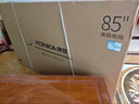 康佳電視85G10 85英寸易AI電視機 MiniLED液晶智能平板 驚鴻芯片 576分區低反屏 以舊換新家電國家補貼 曬單實(shí)拍圖