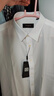 雅戈爾（YOUNGOR）長(cháng)袖襯衫男純色DP免燙襯衫棉質(zhì)面料抗皺易打理新品 VLDP12134BJA白色 41 曬單實(shí)拍圖