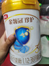 伊利金領(lǐng)冠珍護【三代OPO好吸收】幼兒A2β-酪蛋白奶粉3段(1-3歲)900g 曬單實(shí)拍圖