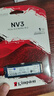 金士頓（Kingston）1TB SSD固態(tài)硬盤(pán) M.2(NVMe PCIe 4.0×4) NV3系列 讀速6000MB/s AI 電腦配件 曬單實(shí)拍圖
