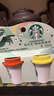 星巴克（Starbucks）精品凍干黑咖啡隨星杯2.0美式+拿鐵之選 0糖0脂黑咖啡嘗鮮2g*2顆 曬單實(shí)拍圖