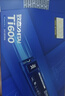 致態(tài)ssd固態(tài)硬盤(pán)Ti600長(cháng)江存儲原廠(chǎng)顆粒 NVMe M.2接口 PCIe 4.0筆記本臺式電腦游戲PS5固態(tài)硬盤(pán) 【1TB】 Ti600固態(tài)硬盤(pán) 曬單實(shí)拍圖