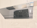 方太02-JCD10TB油煙機灶具套裝爆款升級24巡航風(fēng)量變頻揮手智控家用側吸式煙灶抽油煙5.2kW猛火 二件套02-JCD10TB+02-TH29B天然氣 曬單實(shí)拍圖