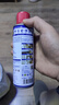 WD-40除銹劑鐵銹wd40潤滑油機械防銹油螺絲螺栓松動(dòng)門(mén)鎖清潔200ml套裝 曬單實(shí)拍圖