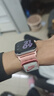 Apple/蘋(píng)果 Watch S11 智能手表GPS+蜂窩款46毫米玫瑰金色鋁金屬表殼淡桃粉色運動(dòng)型表帶S/M MFDG4CH/B 曬單實(shí)拍圖