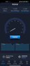 飛貓M20 5G隨身wifi無線移動wifi免插卡高速網(wǎng)絡無線上網(wǎng)卡車載隨行無線網(wǎng)筆記本電腦上網(wǎng)寶 曬單實拍圖