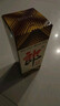 郎酒郎牌郎酒 白酒 醬酒 53度 500ml*1 單瓶裝 自享贈禮口糧酒 曬單實(shí)拍圖
