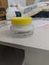 悅芙媞【全新升級】多酸泥膜清潔控油涂抹面膜去黑頭泥膜100g 曬單實(shí)拍圖