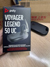 博詣 POLY惠普傳奇50-MUC旗艦款AI抗風(fēng)噪藍牙耳機單耳耳掛式藍牙無(wú)線(xiàn)耳麥商務(wù)車(chē)載辦公【國家補貼】雙11 曬單實(shí)拍圖