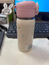 希樂(lè )（cille）迷你保溫水杯女士小學(xué)生316不銹鋼瓶高顏值吸管兒童便攜口袋杯子 草莓奶粉【316內膽/雙飲】350ml 曬單實(shí)拍圖