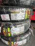 佳通輪胎(Giti)輪胎185/65R15 88H E1 適配 寶駿310/愛(ài)麗舍/長(cháng)城C30/軒逸 曬單實(shí)拍圖
