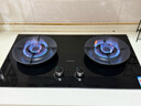 海信（Hisense）大薄荷系列雙邊智能定時(shí)煙灶聯(lián)動(dòng)猛火灶5.2KW家用嵌入式雙灶臺70%熱效率DB50天然氣國家補貼20% 曬單實(shí)拍圖