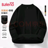 班尼路（Baleno）2025新款秋冬季7A級抗菌雙面絨半高領(lǐng)男士德絨長(cháng)T潮流百搭打底衫 【雙面絨】-黑#純色 2XL 曬單實(shí)拍圖