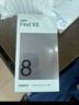 OPPO Find X8 12GB+512GB 氣泡粉 無(wú)影抓拍 天璣9400 AI一鍵問(wèn)屏 5630mAh 5G手機【全保無(wú)憂(yōu)套裝】 曬單實(shí)拍圖
