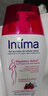 茵緹瑪（Intima）女性私密處洗液私處護理液外陰洗護沐浴清潔弱酸親膚0添加 【日常護理】蔓越莓精華200ml*2 曬單實(shí)拍圖