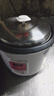 半球電飯煲電飯鍋家用大容量可蒸煮電飯煲1-2人  不粘鍋多功能一鍵操作 老式1.5-6L升單人宿舍用迷你 白色 4L 特厚內膽不粘【帶蒸籠】4-6人用 曬單實(shí)拍圖