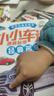 兒童暑假禮物女孩男孩】小小車(chē)迷貼紙書(shū)（全8冊）男孩子喜歡的早教益智玩具兒童汽車(chē)貼紙書(shū)2-3-4-5到6歲貼貼畫(huà)專(zhuān)注力訓練幼兒寶寶思維訓練游戲書(shū)籍動(dòng)手動(dòng)腦玩具書(shū) 正版 曬單實(shí)拍圖