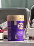 a2紫曜新西蘭進(jìn)口高端奶粉 A2蛋白添加HMO 紫耀嬰幼兒配方牛奶粉 【7罐】3段 800g 【自護益生元】 曬單實(shí)拍圖
