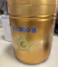飛鶴星飛帆卓睿 嬰兒配方奶粉1段(0-6個(gè)月)750g*6 乳鐵蛋白 育兒補貼 曬單實(shí)拍圖