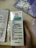 玉澤（Dr.Yu）清痘修護精華液30ml （水楊酸控油平衡油脂軟化黑頭角質(zhì)） 曬單實(shí)拍圖