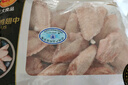 CP正大食品大雞翅中2斤單個(gè)翅中30-40g左右 凈重雞中翅紅燒可樂(lè )燒烤 曬單實(shí)拍圖