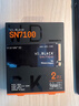 西部數據（WD）SSD固態(tài)硬盤(pán)M.2接口 SN7100 PCIe4.0 筆記本臺式機固態(tài)硬盤(pán) AI電腦配件 SN7100 2TB 曬單實(shí)拍圖