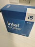 英特爾（Intel）i5-14600K 酷睿14代 14核20線(xiàn)程 五年質(zhì)保 臺式機盒裝處理器CPU 游戲辦公 曬單實(shí)拍圖