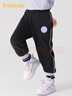 巴拉巴拉童裝兒童長(cháng)褲女童加絨褲子厚2024秋冬休閑褲時(shí)尚撞色208424108010 曬單實(shí)拍圖