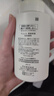珂潤（Curel）保濕潔顏泡沫300ml 弱酸性潔面氨基酸洗面奶 敏感肌適用 男女通用 曬單實拍圖